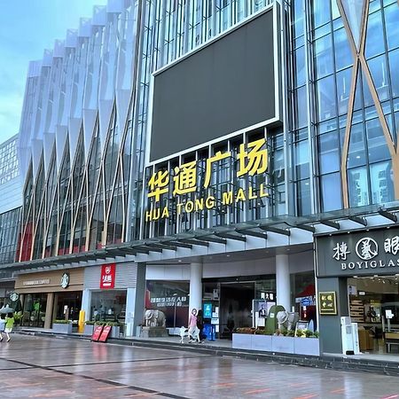 Huahang Hotel - Guangzhou Baiyun International Airport - Free Airport Shuttle Bus Dış mekan fotoğraf