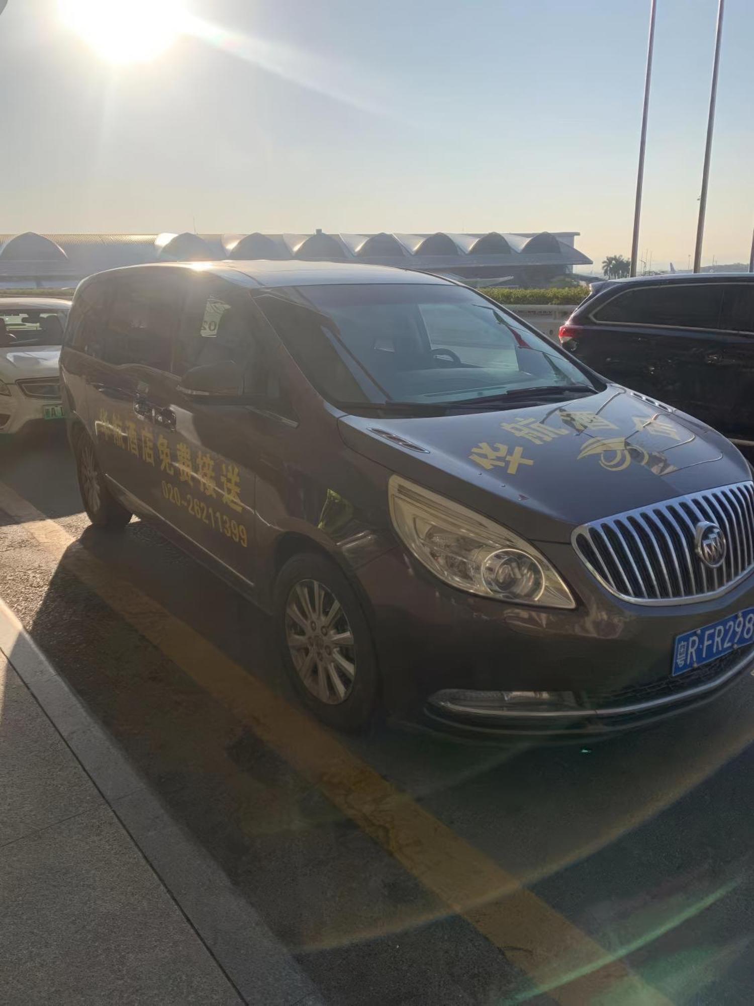 Huahang Hotel - Guangzhou Baiyun International Airport - Free Airport Shuttle Bus Dış mekan fotoğraf