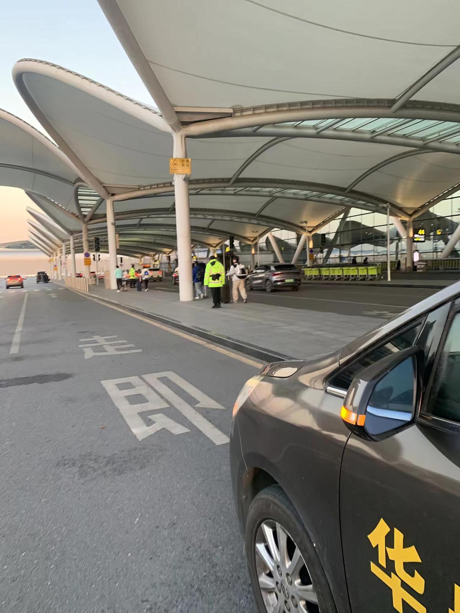 Huahang Hotel - Guangzhou Baiyun International Airport - Free Airport Shuttle Bus Dış mekan fotoğraf