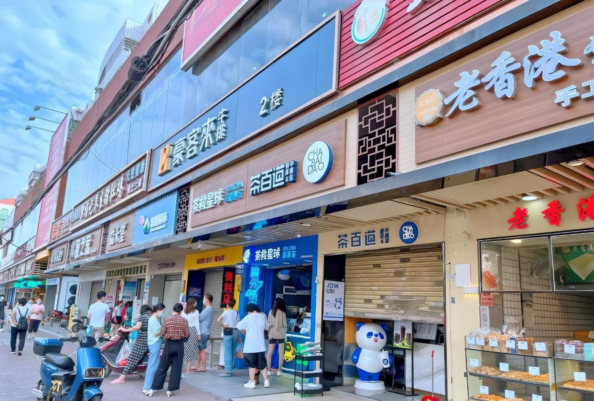 Huahang Hotel - Guangzhou Baiyun International Airport - Free Airport Shuttle Bus Dış mekan fotoğraf
